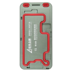 For IPhone 15 LCD Screen Frame Vacuum Heating Glue Removal Mold
