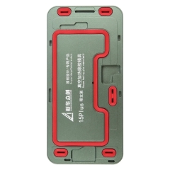 For IPhone 15 Plus LCD Screen Frame Vacuum Heating Glue Removal Mold