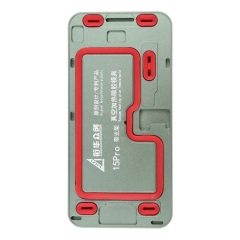 For IPhone 15 Pro LCD Screen Frame Vacuum Heating Glue Removal Mold