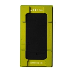 Sameking OCA Lamination Screen Refurbishment Mould For iPhone 13 Mini