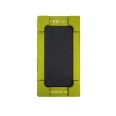 Sameking OCA Lamination Screen Refurbishment Mould For iPhone 12 Mini