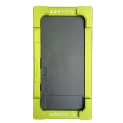 Sameking OCA Lamination Screen Refurbishment Mould For iPhone 12 / 12 Pro