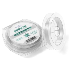 XZZ Precision Maintenance Flying Line FX-007/FX-001A