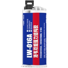 Luowei LW-016A AB Epoxy Adhesive For Apple/ Android Screen Repair
