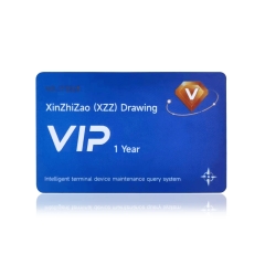 XinZhiZao Mobile Phone Computer VIP 1 Year Card