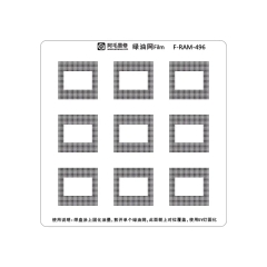 Amaoe Green Oil BGA Reballing Stencil for RAM-496 / RAM-556