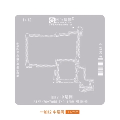 Amaoe 0.12mm Middle Layer BGA Reballing Stencil for OnePlus 12