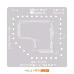 Amaoe 0.12mm Middle Layer BGA Reballing Stencil for OnePlus 11