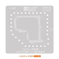 Amaoe 0.12mm Middle Layer BGA Reballing Stencil for OnePlus 10 Pro