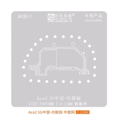 Amaoe 0.12mm Middle Layer Inline Board BGA Reballing Stencil for OPPO OnePlus Ace2 5G
