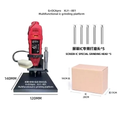 G+OCAPRO XLY-001 Multifunctional Electric Grinder Polish