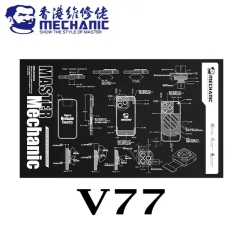 Mechanic V77 Multi-functional Repair Work Insulation Mat 60 X 35cm