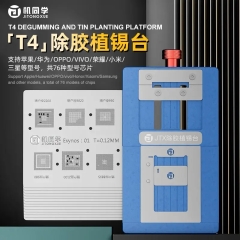 JTX T4 Degumming and Tin Planting Platform for IOS / Android
