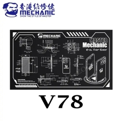 Mechanic V78 Multi-functional Repair Work Insulation Mat 60 X 35cm