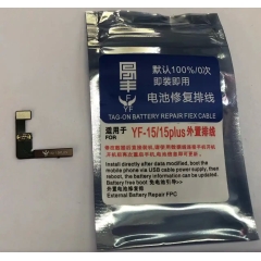 YF Tag-On Battery Repair Flex Cable For iPhone 15 / 15 Plus