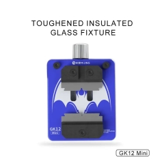 Mijing GK12 Mini Toughned Insulate Glass Fixture