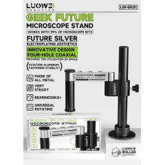 Luowei LW-GK01Microscope Swing Arm Aluminum Alloy Bracket