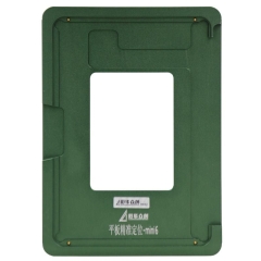 Screen Alignment Mold For IPad Mini 6