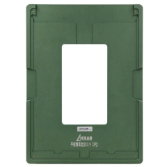 Screen Alignment Mold For IPad Pro 12.9 2nd Gen