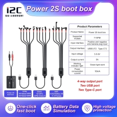 i2C Power 2S Boot Box