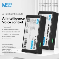 Maant GTP-02 AI Intelligent Module