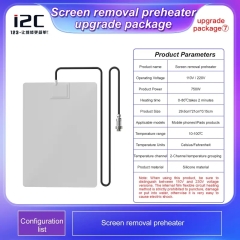 i2C P30 Screen Heating Pad