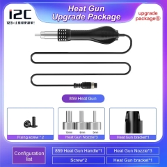 i2C 859 Hot Air Gun