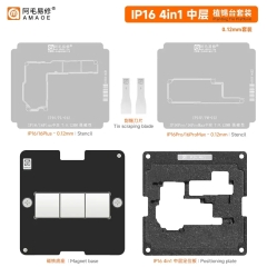 Amaoe 4 in 1 Middle Layer Plant Tin Platform for iPhone 16 Series