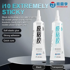 JTX i10 Extremely Sticky Glue 68ml