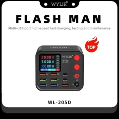 Wylie WL-205D Multi-function 9-Port PD Charger