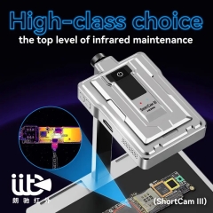 ShortCam III 4K Dual-light Thermal Imaging Camera Built-in Program