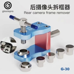 Gtoolspro G-30 Rear Camera Frame Remover