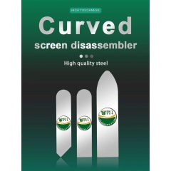 Bst 3 in 1 Curved Screen Disassemble Pry Tool