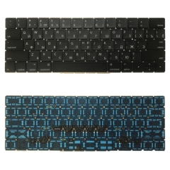 Keyboard For MacBook Pro 15" (A1707) (2016 - 2017) RU Version
