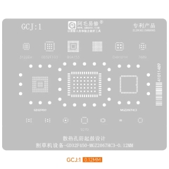 AMAOE GCJ Lawn Mower GD32F450 MGZ2067HC3 Reballing Stencil