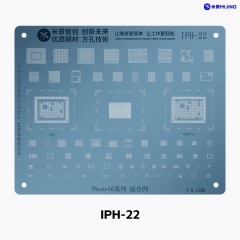 Mijing IPH-22 0.12mm CPU Comprehensive BGA Reballing Stencil for iPhone 16 Series