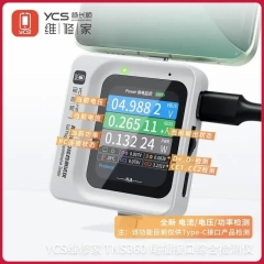 YCS TNS360 Tail Plug Interface Comprehensive Tester