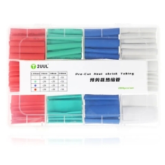 2UUL Pre-Cut Heat Shrink Tubing (200 Piece Set)