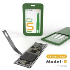 2UUL Hand Finish Blades Pry CPU IC Hard Drive (Model S)