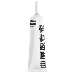 2UUL Curved Screen Glue Multipurpose Fast Drying Glue (25ml) (White)