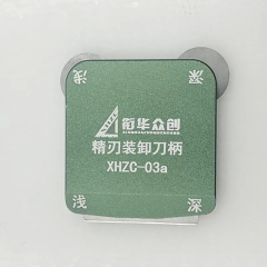 XHZC-03A Metal Magnetic Double-sided Blade Holder