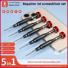 YCS-T05 5-In-1 3D Screwdriver Set