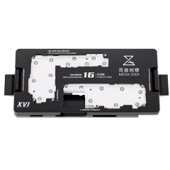 Mage-Idea for IP16 Series Motherboard Layered Test Frame