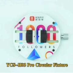YCS-H03 Pro Universal Circular Fixture