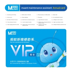 MaAnt Intelligent Maintenance Assistant Software VIP Online Authorization Code