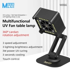 MaAnt M066 3W Multi-function Rechargeable UV Curing Cooling Fan