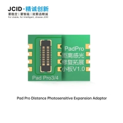 JCID Pad Pro Distance Photosensitive Expansion Adaptor