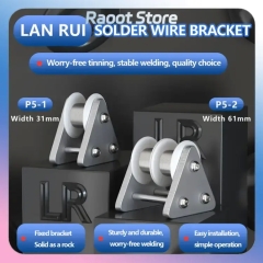 Lanrui P5 Series 304 Stainless Steel Solder Wire Fix Holder