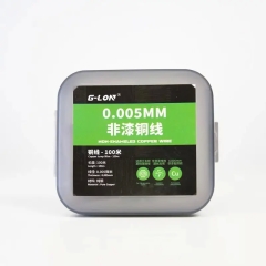 G-LON Diameter 0.005mm Ultra-fine Non-enameled Copper Wire (100M)