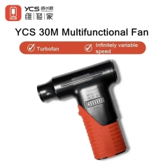 YCS Multifunction 30M Turbo Fan